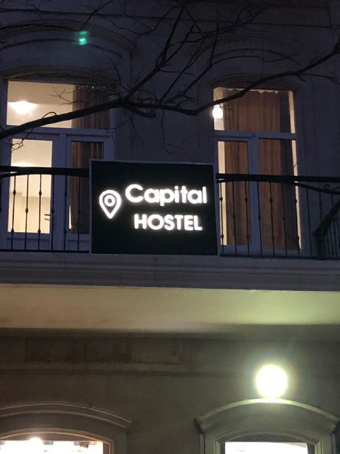 Capital Hostel บากู ภายนอก รูปภาพ